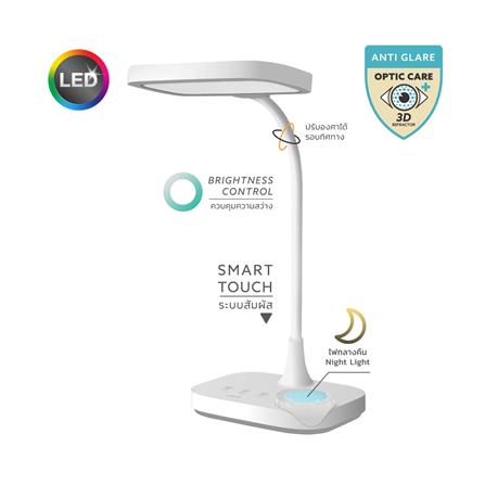 ไฟอ่านหนังสือ LED LAMPTAN DROPLET-WH 10 วัตต์ COOL WHITE สีขาว_10