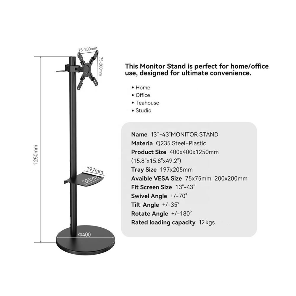 ขาตั้งทีวี MOVADA H078