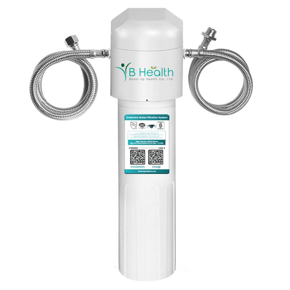 เครื่องกรองน้ำใช้ BHEALTH