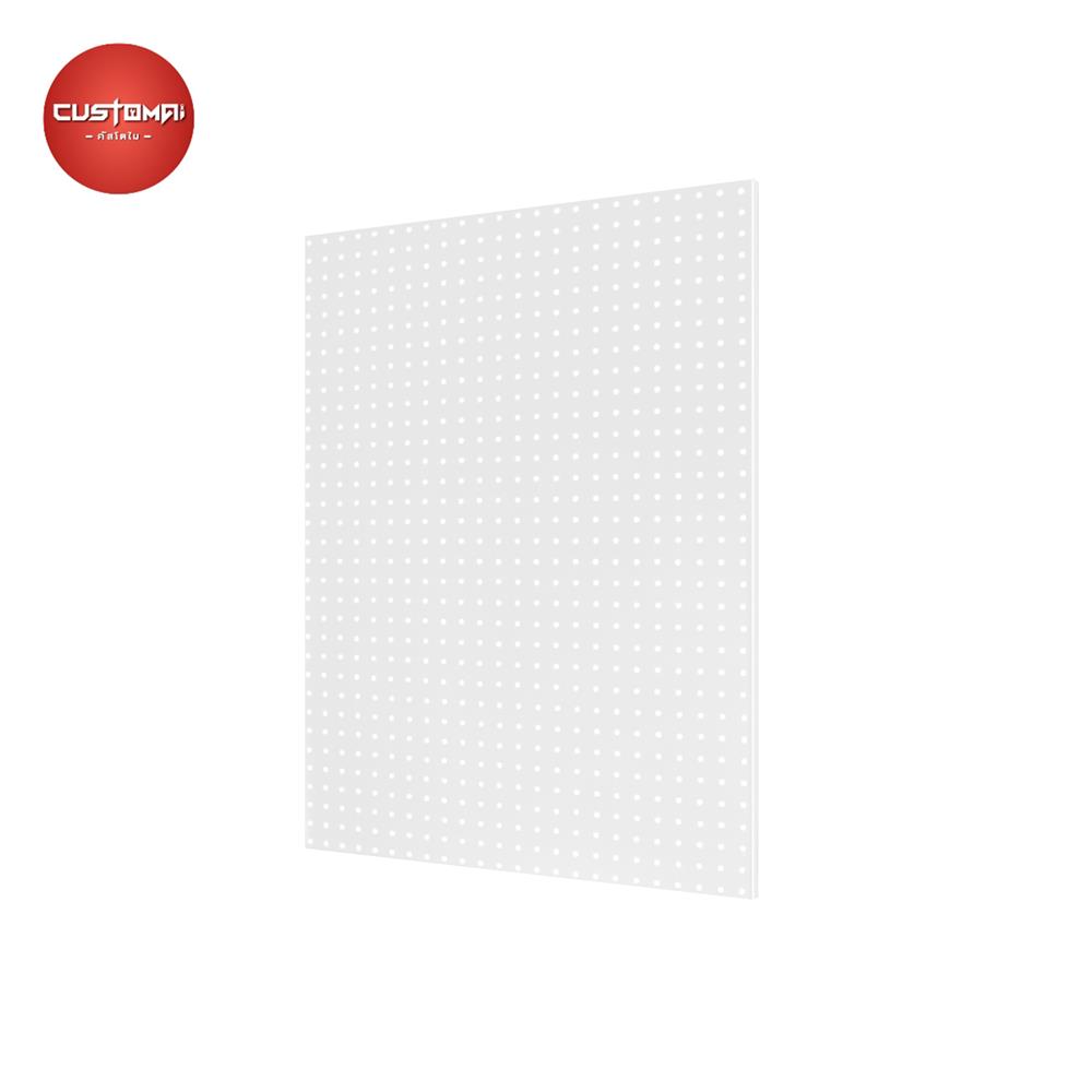 แผงเหล็กแขวนเครื่องมือ&nbsp;CUSTOMAI PEGBORD SIZE S 60x40 ซม. สีขาว