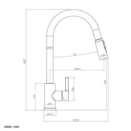 ก๊อกซิงค์ผสมเคาน์เตอร์ MEX TMS03GM_10