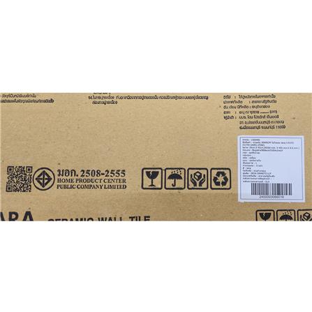 กระเบื้องผนัง 30x45 ซม. TARA โอไรออน ชมพู 0.81 ตร.ม._7