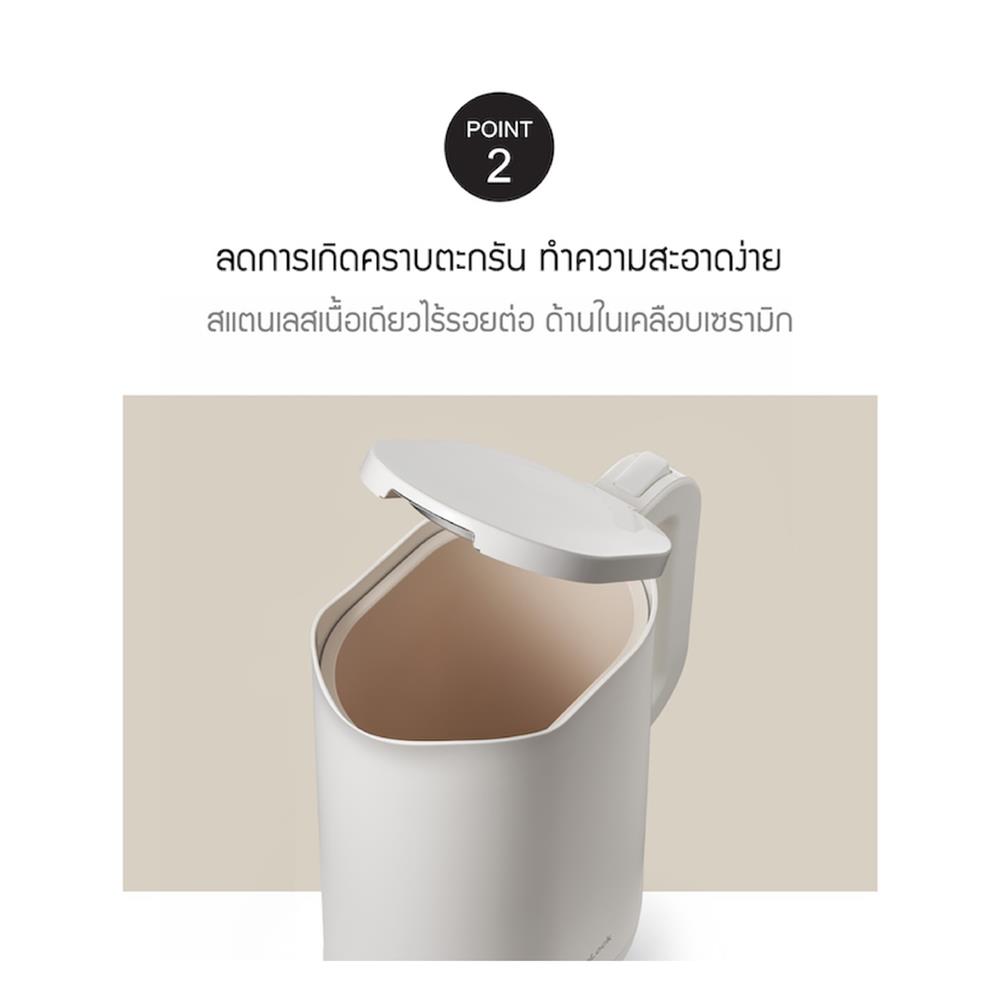 กาต้มน้ำไฟฟ้า LOCKNLOCK EJK216WHT 1.2 ลิตร