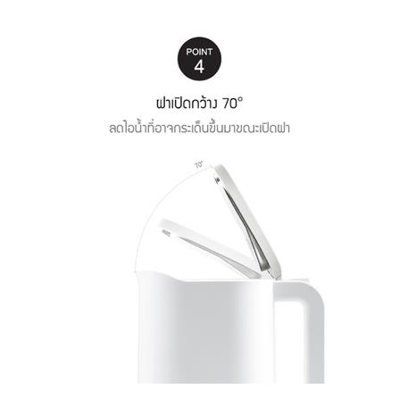 กาต้มน้ำไฟฟ้า LOCKNLOCK EJK216WHT 1.2 ลิตร_5
