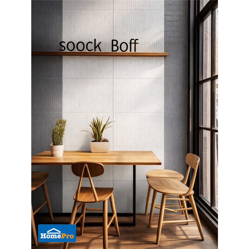 กระเบื้องผนัง 30x45 ซม. TARA จาเร็ด ไวท์ 0.81 ตร.ม.