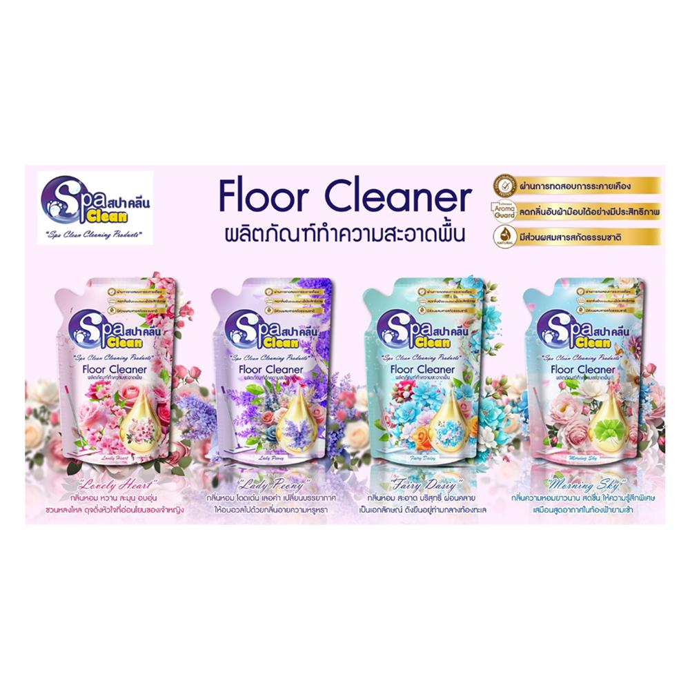 น้ำยาถูพื้น SPACLEAN 400 มล. LOVELY HEART