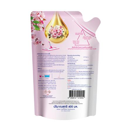 น้ำยาถูพื้น SPACLEAN 400 มล. LOVELY HEART_1