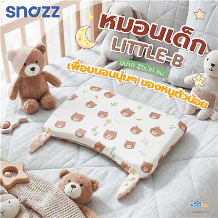 หมอนเด็ก MEMORY FOAM SNAZZ LITTLE-B_5