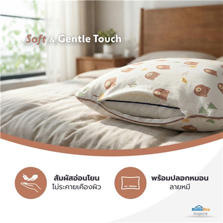 หมอนเด็ก SNAZZ LITTLE-B 32x54 ซม._7