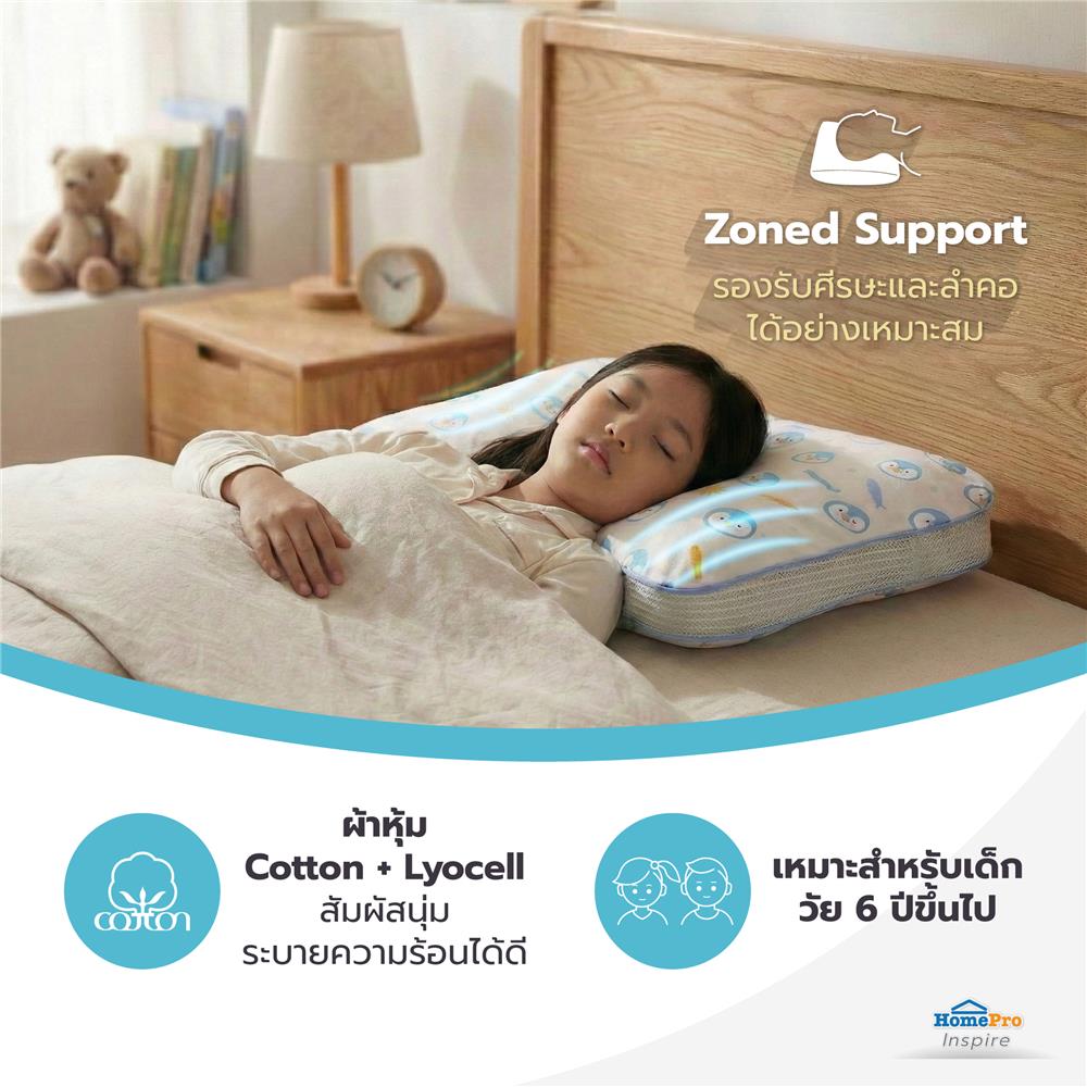 หมอนเด็ก SNAZZ LITTLE-P 32x54 ซม.