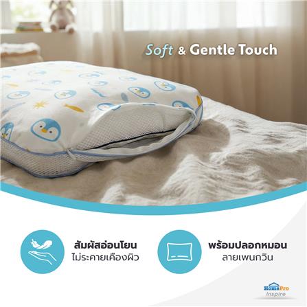 หมอนเด็ก SNAZZ LITTLE-P 32x54 ซม._7