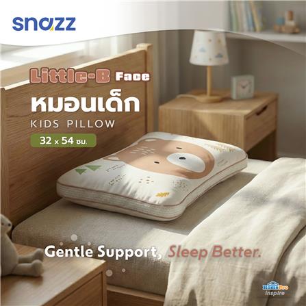 หมอนเด็ก SNAZZ LITTLE-B FACE 32x54 ซม._5