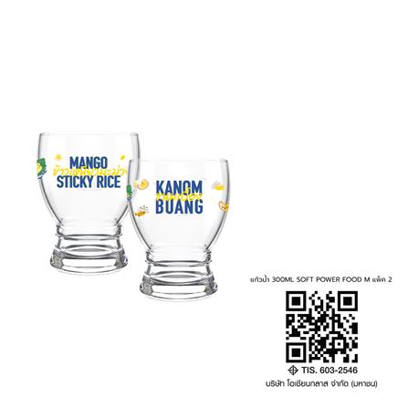 แก้วน้ำ 300 มล. OCEAN GLASS SOFT POWER FOOD ข้าวเหนียวมะม่วง & ขนมเบื้อง (แพ็ก 2 ใบ)_2