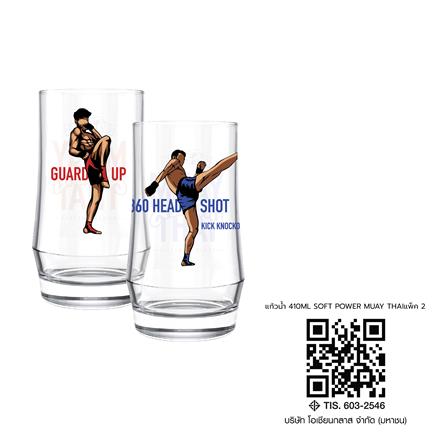 แก้วน้ำ 410 มล. OCEAN GLASS SOFT POWER MUAY THAI (แพ็ก 2 ใบ)_2
