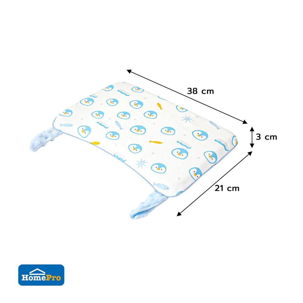 หมอนเด็ก MEMORY FOAM SNAZZ LITTLE-P 21x38 ซม.