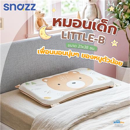 หมอนเด็ก MEMORY FOAM SNAZZ LITTLE-B FACE_5