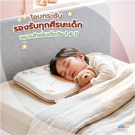 หมอนเด็ก MEMORY FOAM SNAZZ LITTLE-B FACE_6