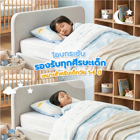 หมอนเด็ก MEMORY FOAM SNAZZ LITTLE-P FACE 21x38 ซม._6