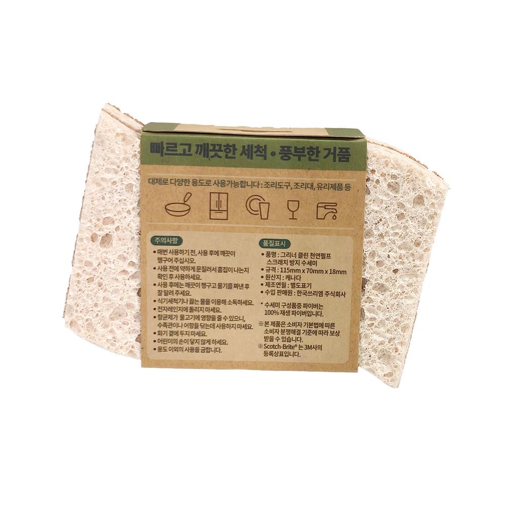 ฟองน้ำเซลลูโลสพร้อมแผ่นใยขัด SCOTCH-BRITE GREENER CLEAN สำหรับงานขัดไร้ริ้วรอย (แพ็ก 2 ชิ้น)