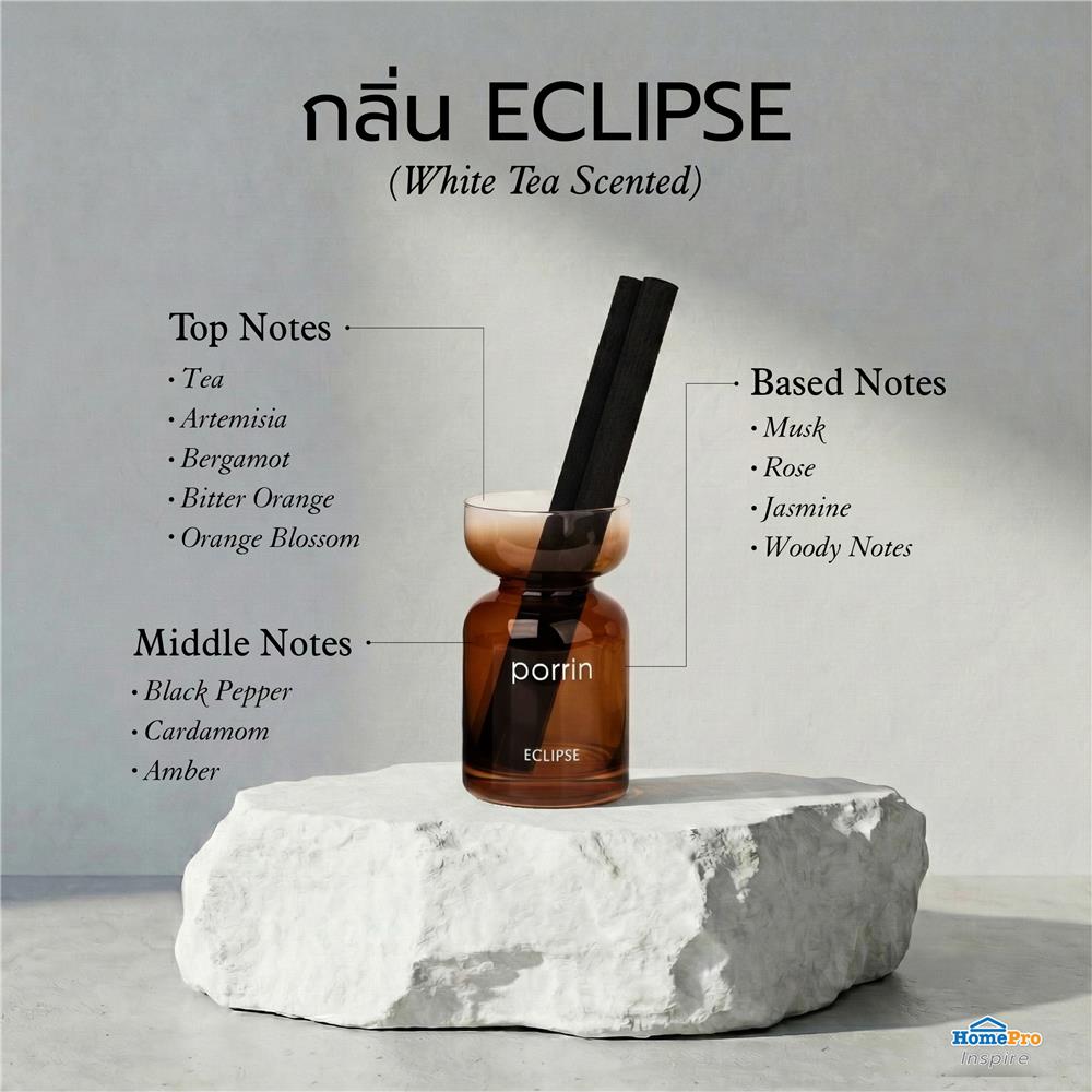 ก้านหอมปรับอากาศ PORRIN NOVA 200 มล. ECLIPSE