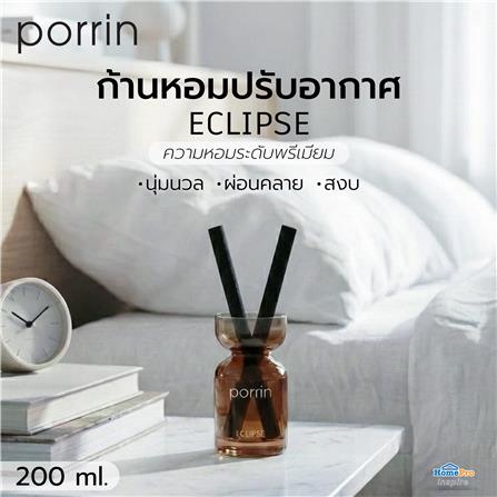 ก้านหอมปรับอากาศ PORRIN NOVA 200 มล. ECLIPSE_5