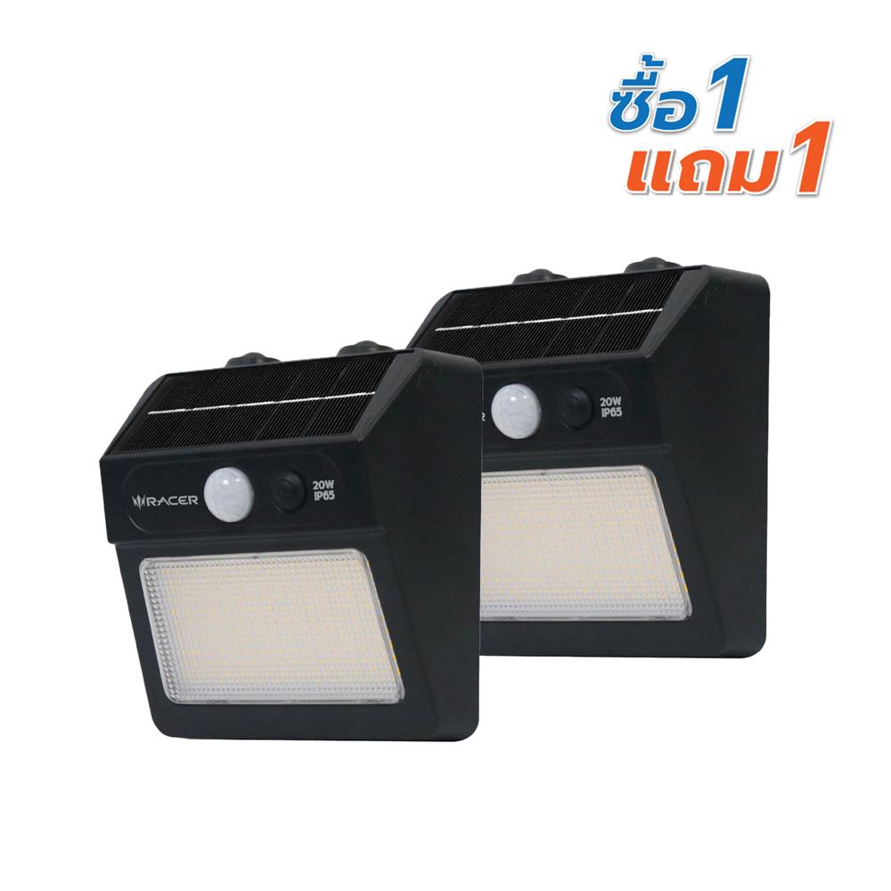 ไฟผนังภายนอก SOLAR RACER ENDURA 20 วัตต์ WARM WHITE สีดำ (1 แถม 1)