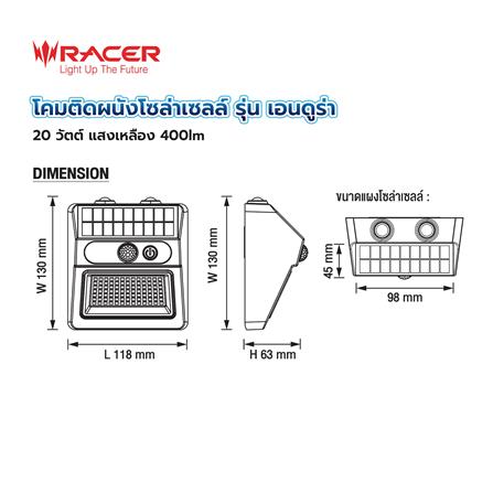 ไฟผนังภายนอก SOLAR RACER ENDURA 20 วัตต์ WARM WHITE สีดำ (1 แถม 1)_9