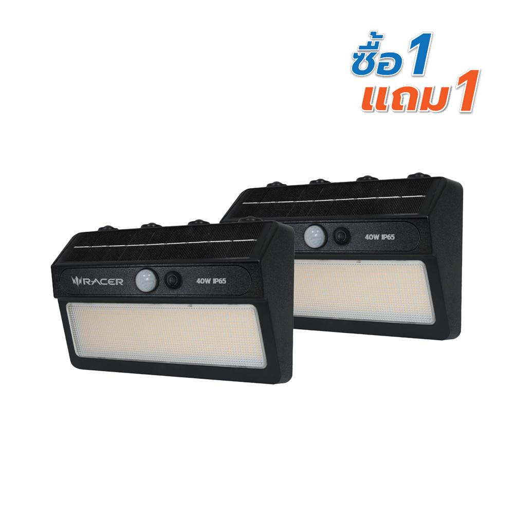 ไฟผนังภายนอก SOLAR RACER ENDURA 40 วัตต์ WARM WHITE สีดำ (1 แถม 1)