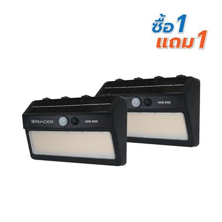 ไฟผนังภายนอก SOLAR RACER ENDURA 40 วัตต์ WARM WHITE สีดำ (1 แถม 1)_0