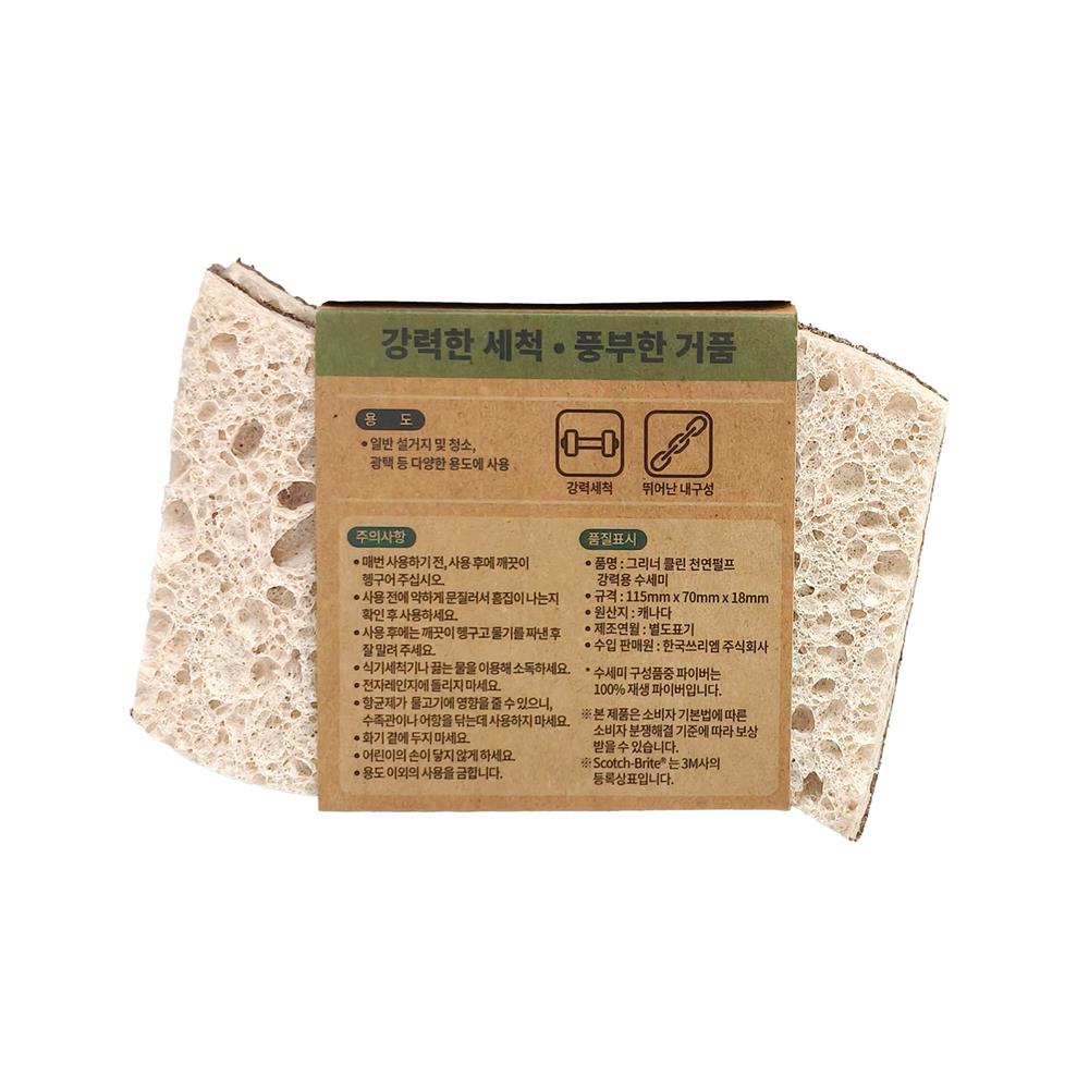 ฟองน้ำเซลลูโลสพร้อมแผ่นใยขัด SCOTCH-BRITE GREENER CLEAN สำหรับงานขัดทั่วไป (แพ็ก 2 ชิ้น)