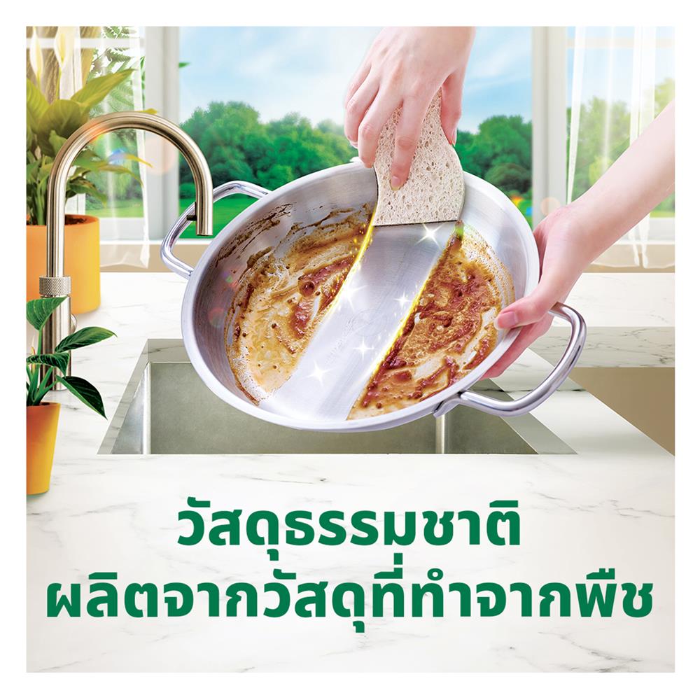 ฟองน้ำเซลลูโลสพร้อมแผ่นใยขัด SCOTCH-BRITE GREENER CLEAN สำหรับงานขัดทั่วไป (แพ็ก 2 ชิ้น)
