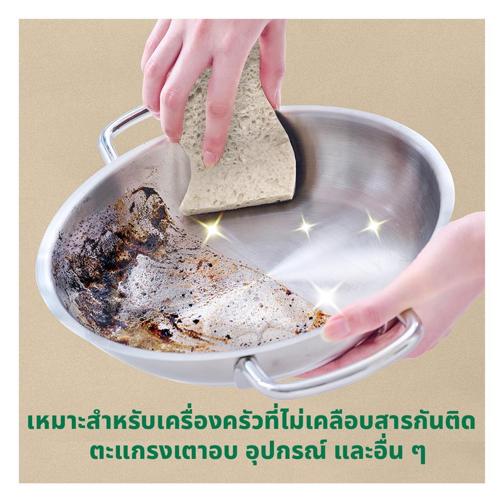 ฟองน้ำเซลลูโลสพร้อมแผ่นใยขัด SCOTCH-BRITE GREENER CLEAN สำหรับงานขัดทั่วไป (แพ็ก 2 ชิ้น)