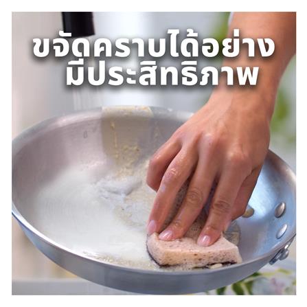 ฟองน้ำเซลลูโลสพร้อมแผ่นใยขัด SCOTCH-BRITE GREENER CLEAN สำหรับงานขัดทั่วไป (แพ็ก 2 ชิ้น)_5