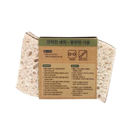 ฟองน้ำเซลลูโลสพร้อมแผ่นใยขัด SCOTCH-BRITE GREENER CLEAN สำหรับงานขัดทั่วไป (แพ็ก 2 ชิ้น)_2