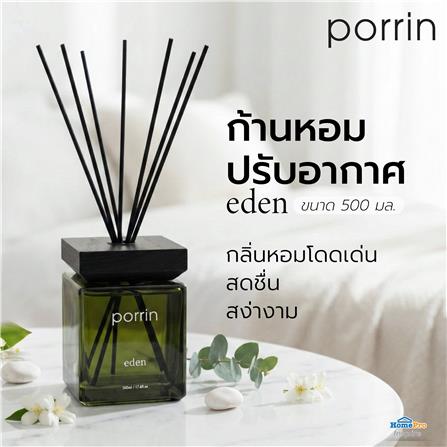 ก้านหอมปรับอากาศ PORRIN URBAN 500 มล. EDEN_5