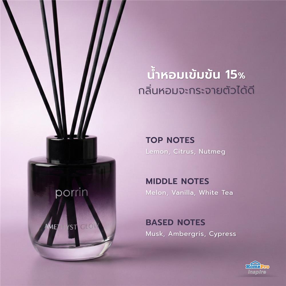 ก้านหอมปรับอากาศ PORRIN ZENITH 150 มล. AMETHYST GLOW