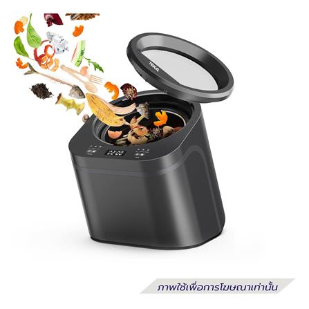 เครื่องย่อยเศษอาหาร TEKA TRC 200_2