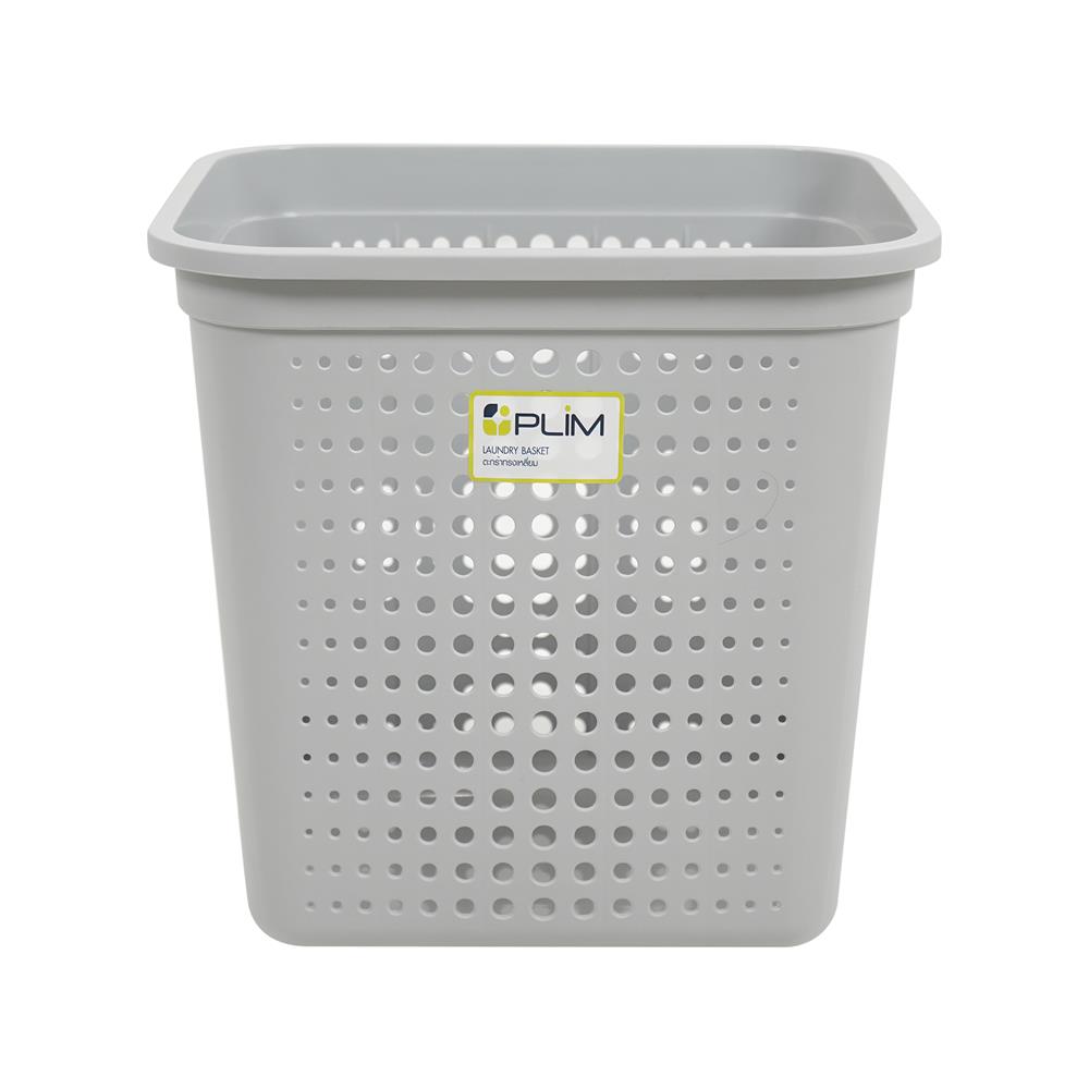 ตะกร้าผ้าเหลี่ยม PLIM BUBBLE HH-1220 SIZE S สีเทา