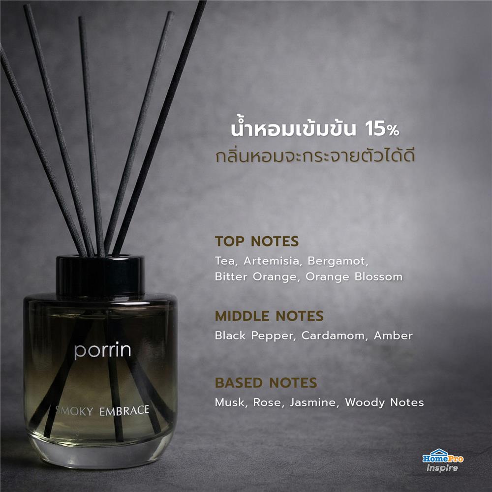 ก้านหอมปรับอากาศ PORRIN ZENITH 150 มล. SMOKY EMBRACE