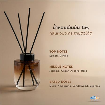 ก้านหอมปรับอากาศ PORRIN ZENITH 150 มล. EARTHEN SOUL_6