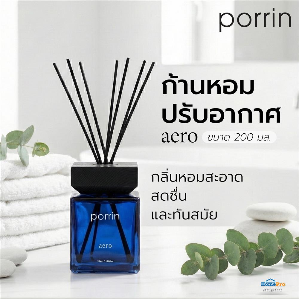 ก้านหอมปรับอากาศ PORRIN URBAN 200 มล. AERO