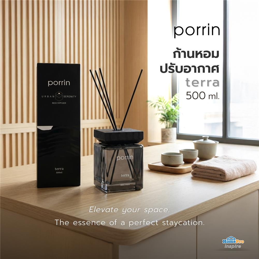 ก้านหอมปรับอากาศ PORRIN URBAN 500 มล. TERRA