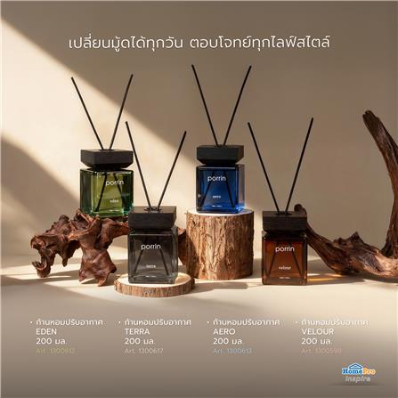 ก้านหอมปรับอากาศ PORRIN URBAN 200 มล. TERRA_8