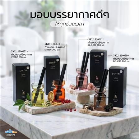 ก้านหอมปรับอากาศ PORRIN NOVA 200 มล. EMBER_8