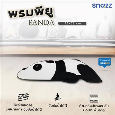 พรมพียู SNAZZ PANDA 38x58 ซม. สีดำ_6