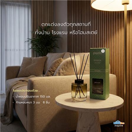 ก้านหอมปรับอากาศ PORRIN ZENITH 150 มล. LUSH OASIS_7