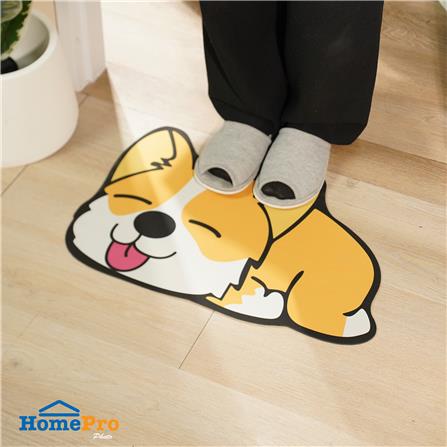 พรมพียู SNAZZ DOGGY 38x58 ซม. สีเหลือง_4