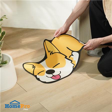 พรมพียู SNAZZ DOGGY 38x58 ซม. สีเหลือง_5