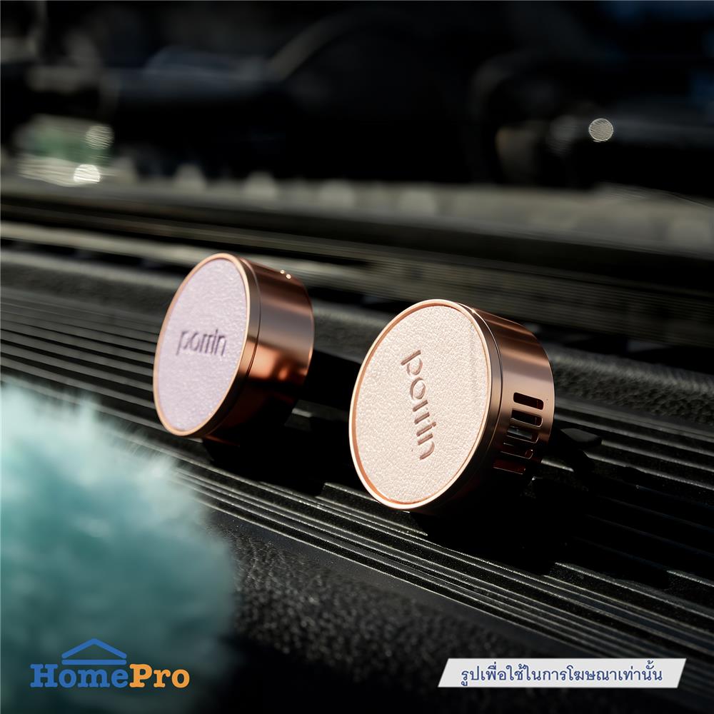 น้ำหอมปรับอากาศรถยนต์ พร้อมรีฟิลน้ำหอม 2 ชิ้น PORRIN MORNING DEW