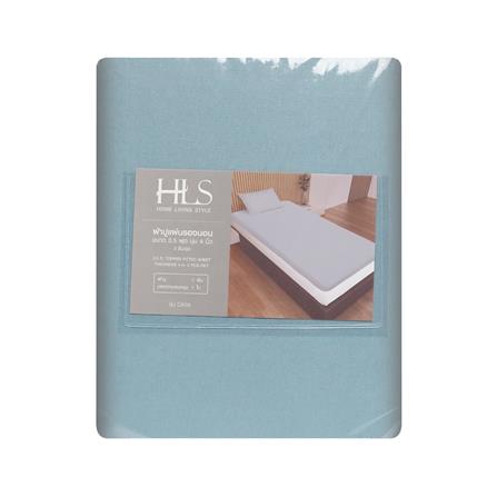 ชุดผ้าปู TOPPER 3.5 ฟุต (ชุด 2 ชิ้น) HOME LIVING STYLE CASA สี BLUE_4